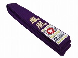 hououbelt_purple_1