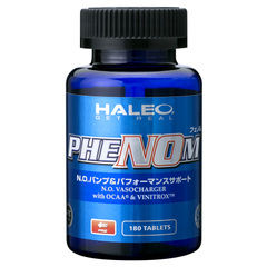 phenom-1