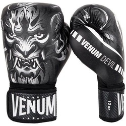 Devil Boxing Gloves WhiteBlack 1