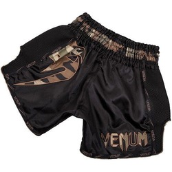 Giant Muay Thai Shorts blackforestcamo 2