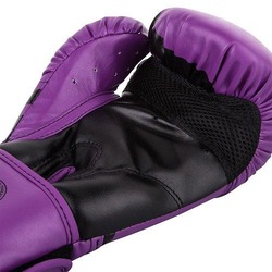 Challenger 20 Boxing Gloves purpleblack 3