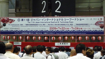 P1020837