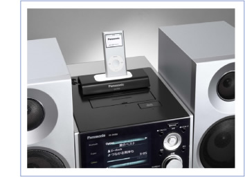 SC-SX950