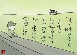 180db3fb.jpg