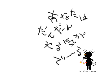 3186e368.gif