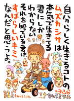 5bb6f5fe.gif
