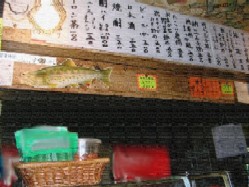 669083ac.jpg