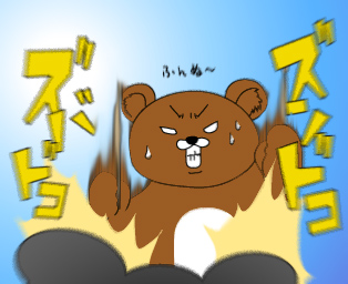 7b9f3a44.jpg