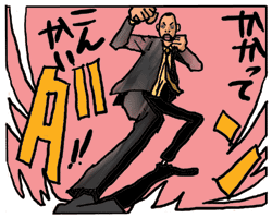 8c01273f.gif