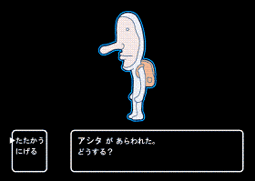 9526ba0f.gif