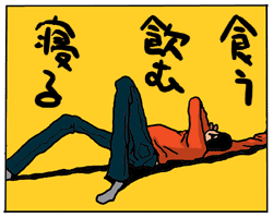 d384055d.gif