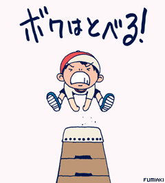 dd9297c0.gif