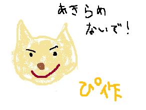 eb31c6df.jpg