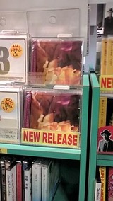 面出し その2!