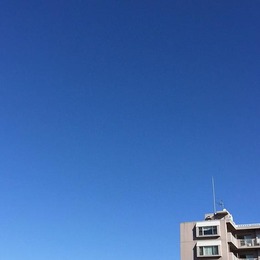 171118 どこまでも青く