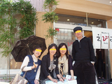 �ŤûҤȤ���ξ�ƤȾ夵��Ǥ�