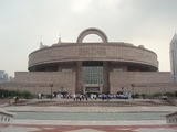 上海博物館