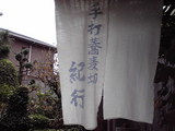 47e970e3.jpg
