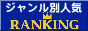 Web��󥭥󥰥ӥ��ͥ�