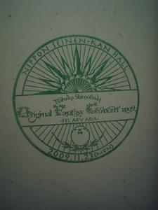 DVC00018