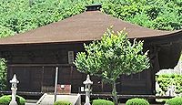 国宝「大善寺本堂」(山梨県甲州市)