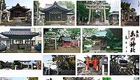 氷川神社 福井県坂井市三国町北本町の御朱印
