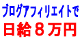 ����꡼�ޥ�����
