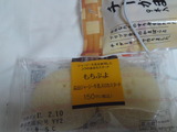 23104cef.jpg