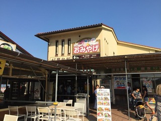 2016-08-13-15-46-23
