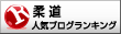br_c_1228_1[1]