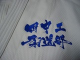 画像 212