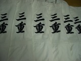 画像 215