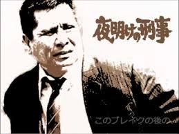 ダウンロード (3)