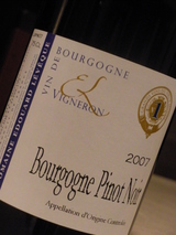 380e9431.jpg