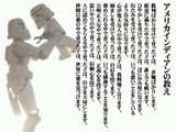 3d7c61b0.jpg