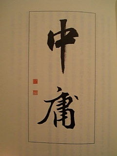 Image365