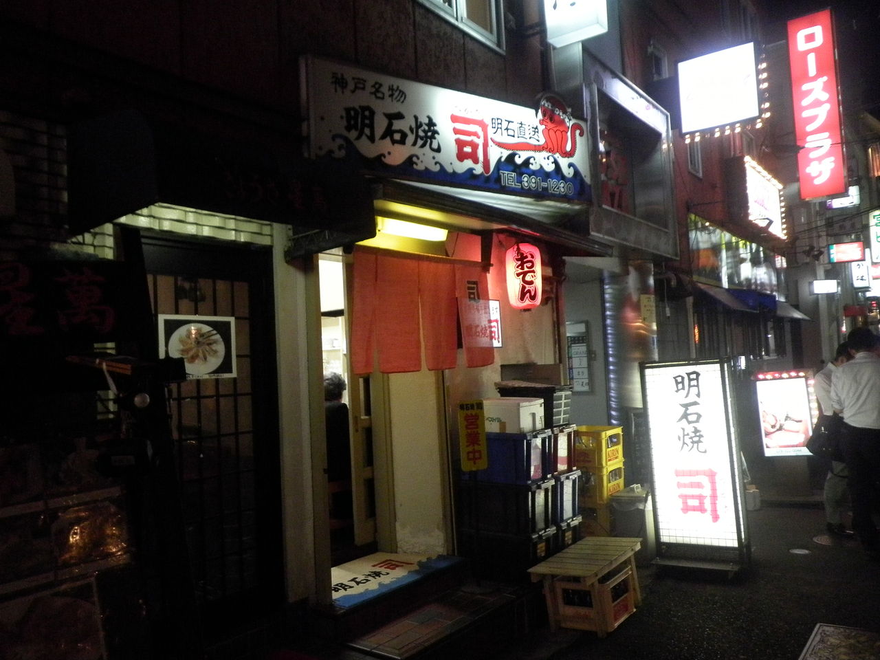 RIMG33531