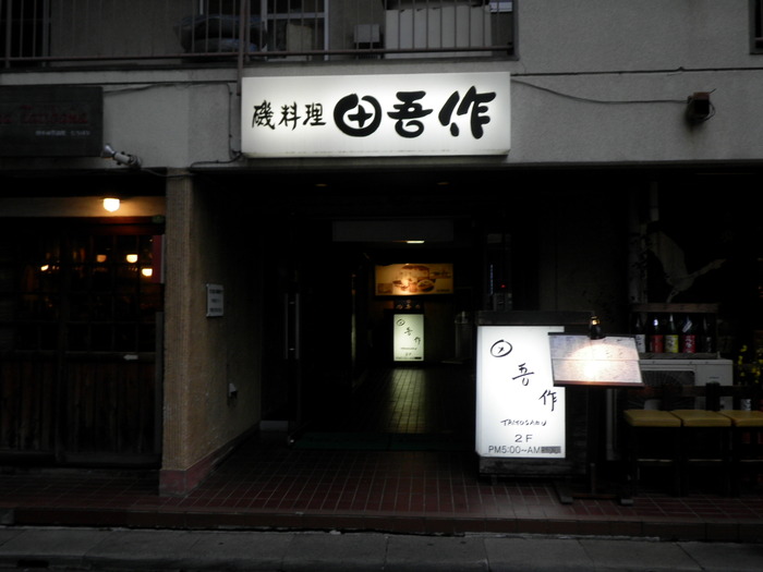 RIMG2755