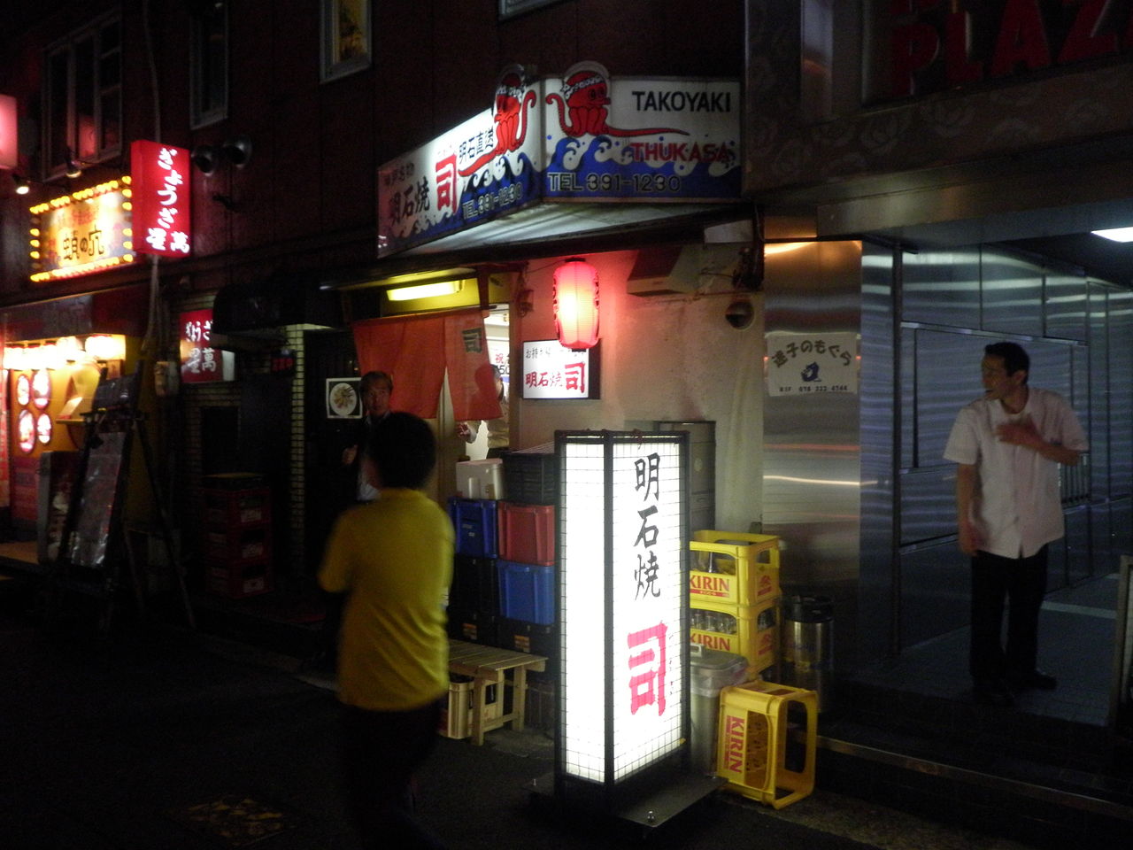 RIMG33532