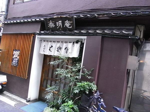 RIMG13682