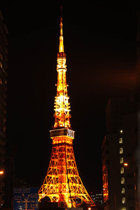 タワー2011