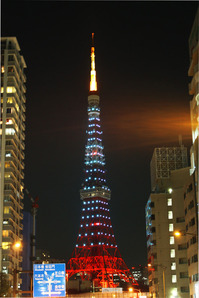 東京タワー