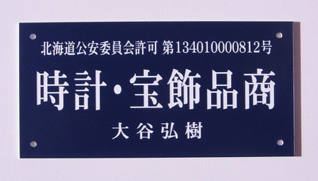 RIMG0001