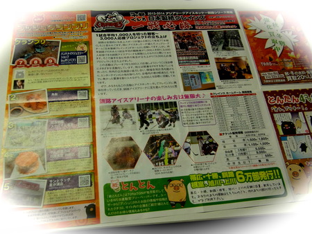 RIMG0258