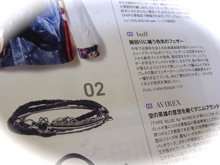RIMG0249