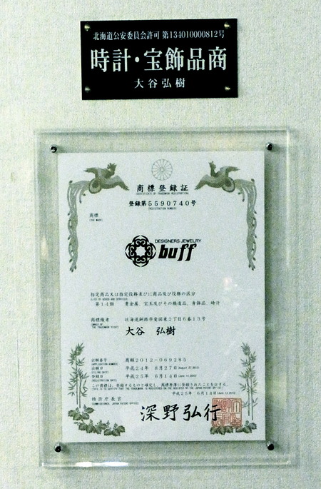 RIMG0001