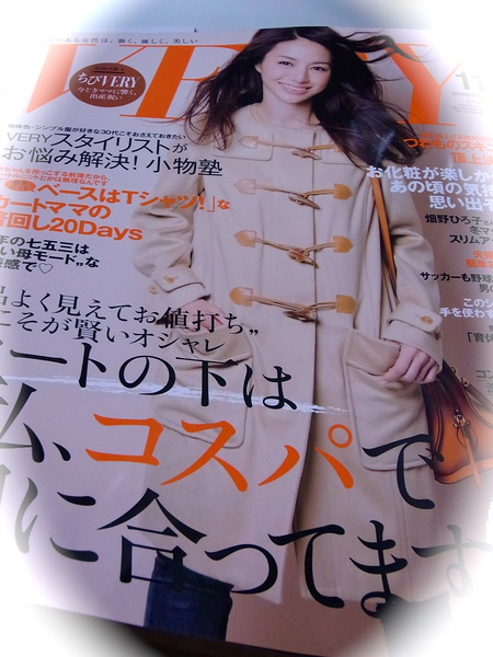 RIMG0281