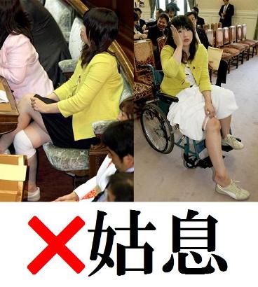 DSCN1050