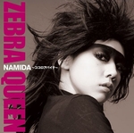 namida