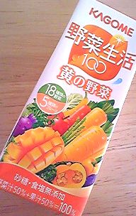390475c9.jpg